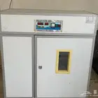 فقاسه تماتيك