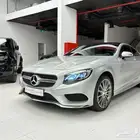مرسيدس S 500 كوبيه موديل 2016 ب 220 الف ريال