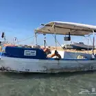 قارب صيد للبيع