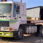 للبيع راس فلفو مسقط لوحاته