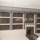 مشبات الرياض وخرج