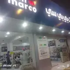 ديكورات ودهانات
