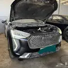 مكينة هافال جوليان