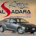 هيونداي اكسنت فليت 2025 كاش وتمويل