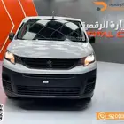 بيجو بارتنر شاص طويل 2024 كاش واقساط