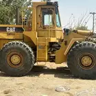 شيول 966D