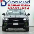 جيلي توجيلا GL ستاندر 2025