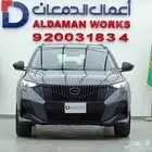 جاك امزووم GB ستاندر 2025