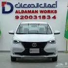شانجان ال سفن ستاندر 2025