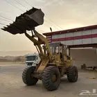 شيول كتر 936