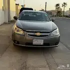 شيفرولية أبيكا اوتوماتيك 2008 مالك 2 نظيف
