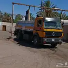 العلاء مغيراء