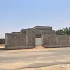 فله عظم للتقبيل من البنك الاهلي