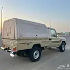شد شاص تانكي درج الامنيوم