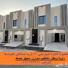 دبلكسات فاخرة تشطيب مودرن للبيع بحي أحد قرب مستشفى المواساة
