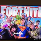 تلفزيون شاشة للسوني4   42 بوصة