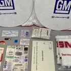 بكجات استكيرات شماسات