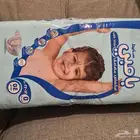 حفاظ بامبي مقاس 5