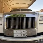 لوحه مميزه جدا فردي