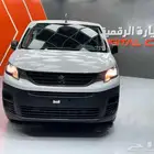 بيجو بارتنر شاص طويل 2024 كاش واقساط