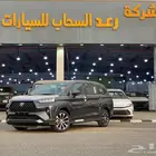 تويوتا فيلوز 2025 GLX