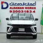 جيلي كولراي GF فل 2025