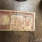 عمله من عهد الملك فيصل رحمه الله