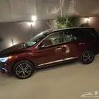 مكة المكرمة
