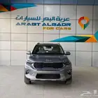 كيا سونيت ستاندر 2024 وارد الجبر ( ابيض - فضي )