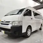 باص