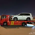 سطحه سكاكا الرياض جميع انحاء المملكة