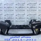 صدام امامي لكزس تجاري LEXUS IS 2014-2016
