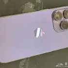 آيفون 14 برو