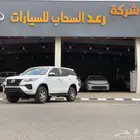 تويوتا فورتشنر 2.7 GX