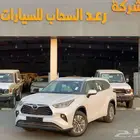 تويوتا هايلاندر GLE 2025
