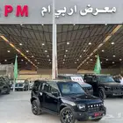 جيتور T2 لاكجيري موديل 2025 اسود داخل جملي للكاش - تقسيط
