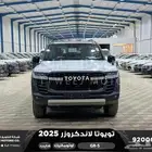لاندكروزر جي ار GR رمادي هايبرد 2025 اقل سعر كاش واقساط