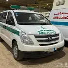 للبيع هونداي اسعاف 2013 عداد قليل