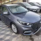 شيري اريزو 6 2024 كمفورت
