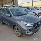 شيري تيجو 4 برو 2024 نص فل