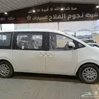 هيونداي ستاريا 9 ركاب اتوماتيك ديزل م 2025 - سعودي