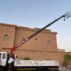 حفرالباطن