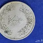 عملات معدنية قديمة