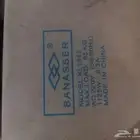 سيركهربائي