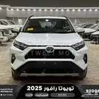 راف فور نص فل فتحة سقف أبيض هايبرد 2025 اقل سعر كاش واقساط