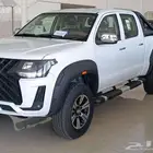 هنجاي N2S 2025