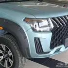 هنجاي N2 2025