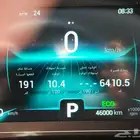 سيارة شيري تيجو 7 برو 2022