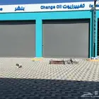 مشاريع المونيوم واجهات - شبابيك - ابواب -