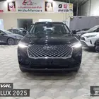 هافال اتش 6 موديل 2025 بريميوم